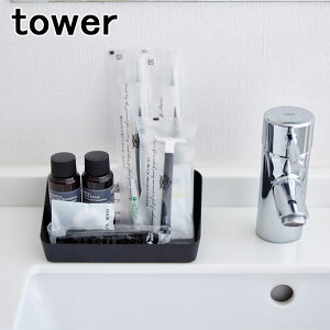 R TOWER AjeB[{bNX ^[ ubN [{bNX g[ u ړI{bNX {bNX yamazaki ^[