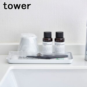 R TOWER ^g[ ^[ L zCg [{bNX g[ u ړI{bNX {bNX yamazaki ^[
