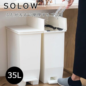 S~ 35L SOLOW y_I[vX { \E X ݔ y_ LX^[t o^tC 35bg ӂt zCg X RpNg  I JE^[ Lb` 