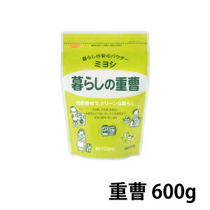 ~VΌ 炵̏d 600g d イ