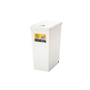 スライドペール45L LFS-763WH(ホワイト) ゴミ箱 45L ダストボックス 屋外 屋内 キャスター付き ポリプロピレン ごみ箱 分別ゴミ Azumaya 東谷 【送料無料】【メーカー直送品】【代引不可】【沖
