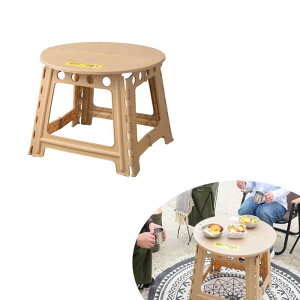 Nt^[e[u T[N LFS-414SBEiThx[Wj  ܂肽݃e[u tH[fBOe[u ~` X JtF EW r[ ze @l  J Azumayay[J[