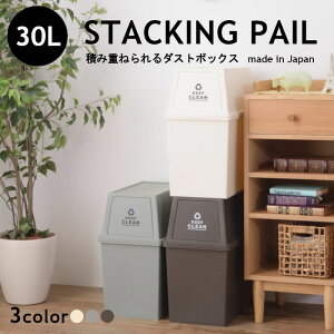 ςݏd˂ S~ 30L X^bLOy[ LFS-760 Iׂ3F { X^bLO   X^CbV AJ re[W A[XJ[ X O Azumaya Jyz