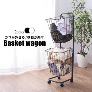 h[oXPbg S 2i LX^[t C[oXPbg LFS-881 󂩂 oXPbg  JS ubN zCg 󕨓 [ Vv k C  Azumaya J 