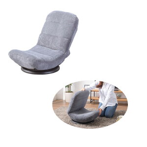 RpNg]`FA RKC-176GYiO[j tA`FA ֎q ]`FA ] 360x 7iKNCjO wʋn ܂肽 Azumaya J yzy[J[izysz