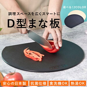 HANAKO Rۂ܂Ȕ { GXg}[ JbeBO{[h R ܂Ȕ ubN H@Ή H@OK ϕ M ܂Ȃ 