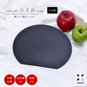 ܂Ȕ ~j R HANAKO S { GXg}[ JbeBO{[h Rۂ܂Ȕ ~jTCY ubN  RpNg H@Ή H@OK ϕ M ܂Ȃy3_܂Ń