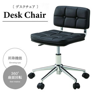 fXN`FA  RKC-301BK ubN `FA CX ֎q Ƌ e[N ݑ[N  J Azumaya