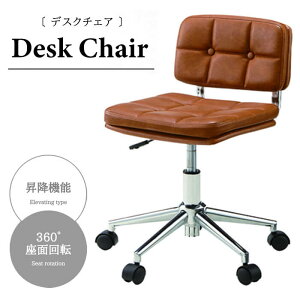 fXN`FA  RKC-301BR uE `FA CX ֎q Ƌ e[N ݑ[N  J Azumaya