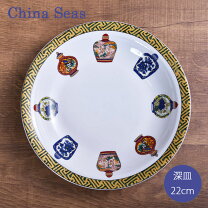 楽天市場】china seas（食器・カトラリー・グラス｜キッチン用品・食器 