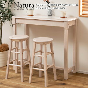 JE^[ Xc[ Zbg NET-588WH zCg fXNp `FA `FA[  CX ֎q nCXc[ o[`FA AeB[N ؐ k 