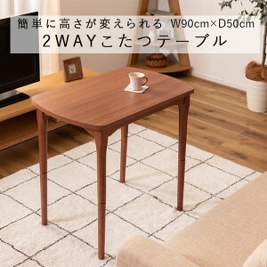2WAYR^c e[u 80×50 uE KT-210BR dC   x nC^Cv [^Cv ` fXN pr  RpNg X V Azumaya J yzy[J[