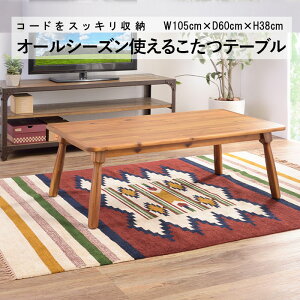  e[u ` 105×60 uE KT-104N x AJVA VR rOR^c R^ce[u Z^[e[u [e[u  V Azumaya J yzy[J[