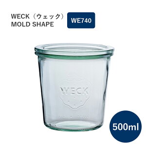 WECK �E�F�b�N �L���j�X�^�[ ���[���h�V�F�C�v WECK WE742 �K���X�L���j�X�^�[ 500ml ���aL �r�� �K���X �C�`�S�}�[�N �ۑ� �e�� �ۑ��e�� MOLD SHAPE ���s�A���i