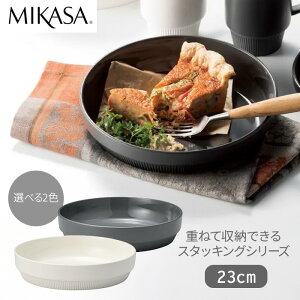 MIKASA EB[NGh X^bN J[  pX^M 23cm zCg O[ mg[ _  d˂Ď[ W H@ I[u OK  ۗʎ쑠X