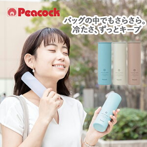 s[RbN lbNN[[ ACXpbN MTCY g X̂ VR VR[X̂ p pObY ABB-16  MǑ΍ XTCY ₽ԃL[v Iׂ3F 