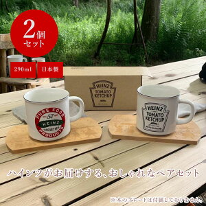 nCc yA }OJbv { 290ml HEINZ yA}O }O Zbg dqWΉ  v[g Mtg 蕨 O maebata 