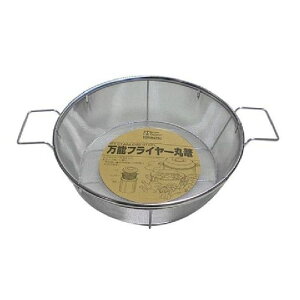 18-8 XeX ۃtC[ 25.5cm g  Lb`pi Vv {