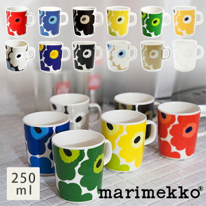 �}�����b�R �E�j�b�R �}�O�J�b�v 250ml �I�ׂ�12�J���[ MARIMEKKO marimekko Unikko Mug �}�O ���s�A���i ��������