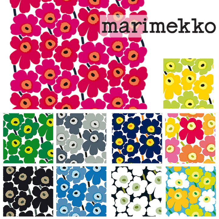 楽天市場 数量3以上でご注文ください マリメッコ 生地 ピエニ ウニッコ Pieni Unikko ファブリック Marimekko 1 5mまでメール便送料無料 キッチンブランチ