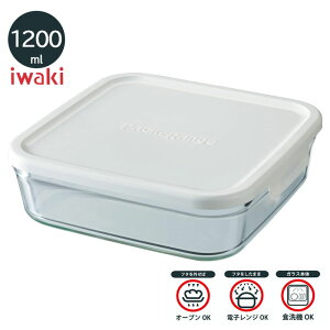 ϔMKX ۑe CL pbN & W BOX 1200ml zCg N3248-W iwaki 肨 e ϔM KXe dqW W Vv   u Z 