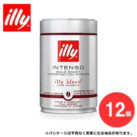 【ケース買いがお得！】illy／イリーブレンド 豆 ダークロースト （ インテンソ ）250g×《12缶入り》【 キッチンブランチ 】 【 ※ご注文後のキャンセル・返品・交換不可。 】