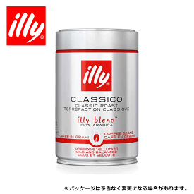 illy イリーブレンド 豆 ミディアムロースト（クラシコ）250g×1缶【 ※ご注文後のキャンセル・返品・交換不可。 】