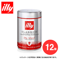 illy イリー ブレンド ミディアムロースト 豆缶 250g クラシコ