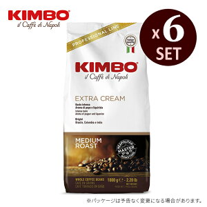 �y6�܃Z�b�g�z�L���{ �G�X�v���b�\ �� �G�L�X�g���N���[�� 1kg KIMBO �R�[�q�[ �G�X�v���b�\ �A���} �C�^���A �i�|���y�L�����Z���E�ԕi�s�z ��������