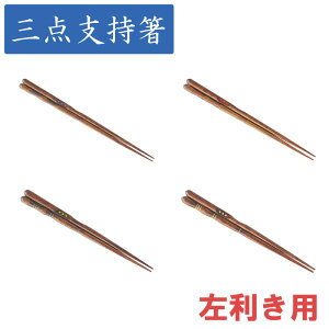 y14{܂Ń[։\zCV_ O_x ͂ p Iׂ4TCY y O_x p 18cm 16.5cm 23cm 20.5cm zyAhLb` ]