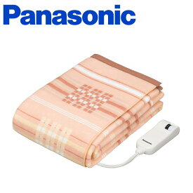 パナソニック かけしき毛布 シングルLサイズ オレンジ （ DB-R40L-D ） 【 Panasonic ラージサイズ 掛敷毛布 電気毛布 掛敷兼用 両用 洗える 丸洗い ダニ対策 抗菌防臭加工 室温センサー】【キャンセル・返品・交換不可】