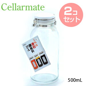 ܂Ƃߔ 2Zbg Z[Cg ͕֗ т 500 { KX e ۑe  т  薳 Cellarmate  223408 