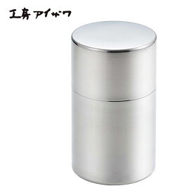 楽天市場 北欧 茶筒 茶道具 湯呑 急須 コーヒー お茶用品 キッチン用品 食器 調理器具の通販