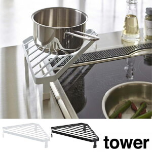 R RR[i[bN ^[ Iׂ2F zCg ubN y YAMAZAKI tower z