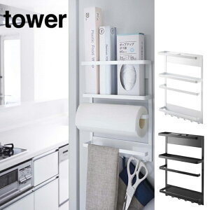 R }Olbg①ɃTChbN ^[ Iׂ2F zCg ubN y YAMAZAKI tower zyz