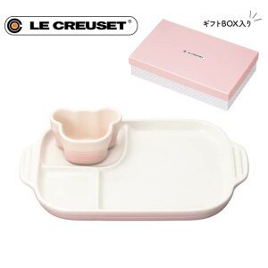 N[[ xr[ }`v[g & J ~L[sN 910349-00-176 LECREUSET H@Ή dqWΉ Ԃ H xr[H M v[g EN[[ N[[xr[