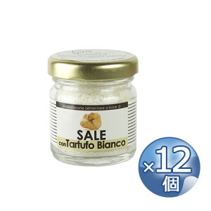 I[EfBEK@gt\g@30g×12 sfoodt y  t[o[\g Tartuflanghe Ori di Langa Sale con Tartufo Bianco z y ̃LZEԕiEsB z