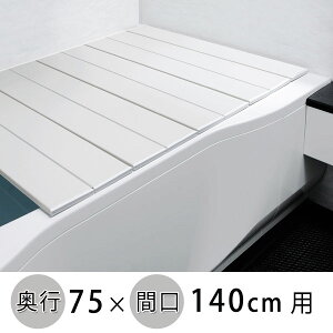 I[G RpNgCӂ NEXTy L-14 zzCg 75cm×140cm y ܂肽 z