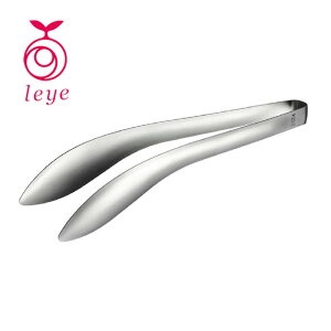 I[NX CG gO LS1535 y AUX leye t z 