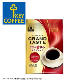 楽天市場 キー コーヒー モカ ブレンドの通販