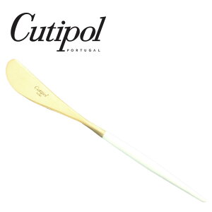 cutipol N`|[ Jg[ o^[iCt GOA SA zCg S[h SA o^[iCt zCg S[h GO25GW Aiy12{܂Ń[֑Ή z