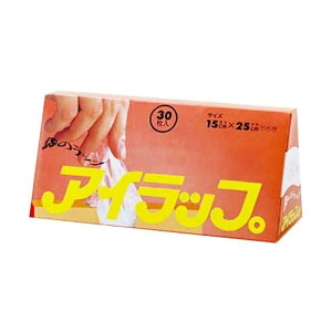 ポリ袋 レンジの人気商品 通販 価格比較 価格 Com ポリ袋 レンジの人気商品 通販 価格比較 価格 Com