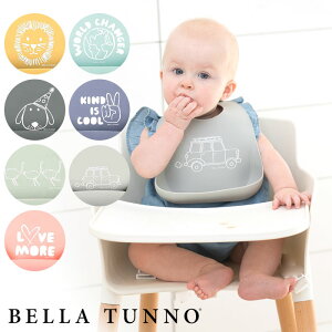 _[ ru Bella Tunno VR 6`3 Wonder Bib Iׂ7ACe X^C HGv 悾ꂩ H@Ή ׃r[ Ԃ Mtg oYj 