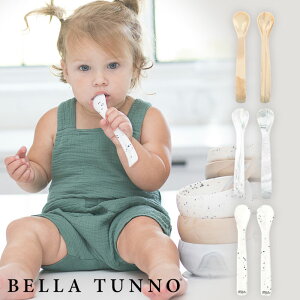 xr[ Xv[ 2{ Zbg Bella Tunno Wonder Spoon Speckle Set Iׂ3ACe VR qǂpH Jg[ H@Ή Mtg v[g oYj 킢 