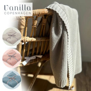 uPbg Vanilla Copenhargen xr[ Knitted Blanket I[KjbNRbg Iׂ3J[  Ԃ 􂦂 xr[Pbg G| 