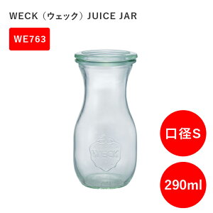 WECK ウェック キャニスター ジュースジャー WECK WE763 ガラスキャニスター 290ml 口径S ビン ガラス イチゴマーク 保存 容器 保存容器 JUICE JAR 並行輸入品
