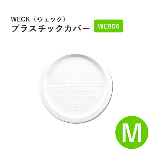 WECK EFbN vXeBbNJo[ zCg WE006 M vX`bNJo[ vX`bN Jo[ i |G` sAiy10_܂Ń[֑Ήz