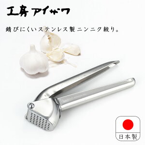 H[ACU ɂɂi No.11 { K[bNvX K[bN vX ɂɂׂ 낵 ݂؂ pX^ Xe[L  