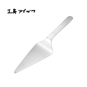 H[ACU mv+BOXER P[LT[o[ (3324) 