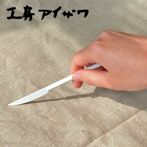 H[ACU ~ mH t[ciCt  (1481-W7) 